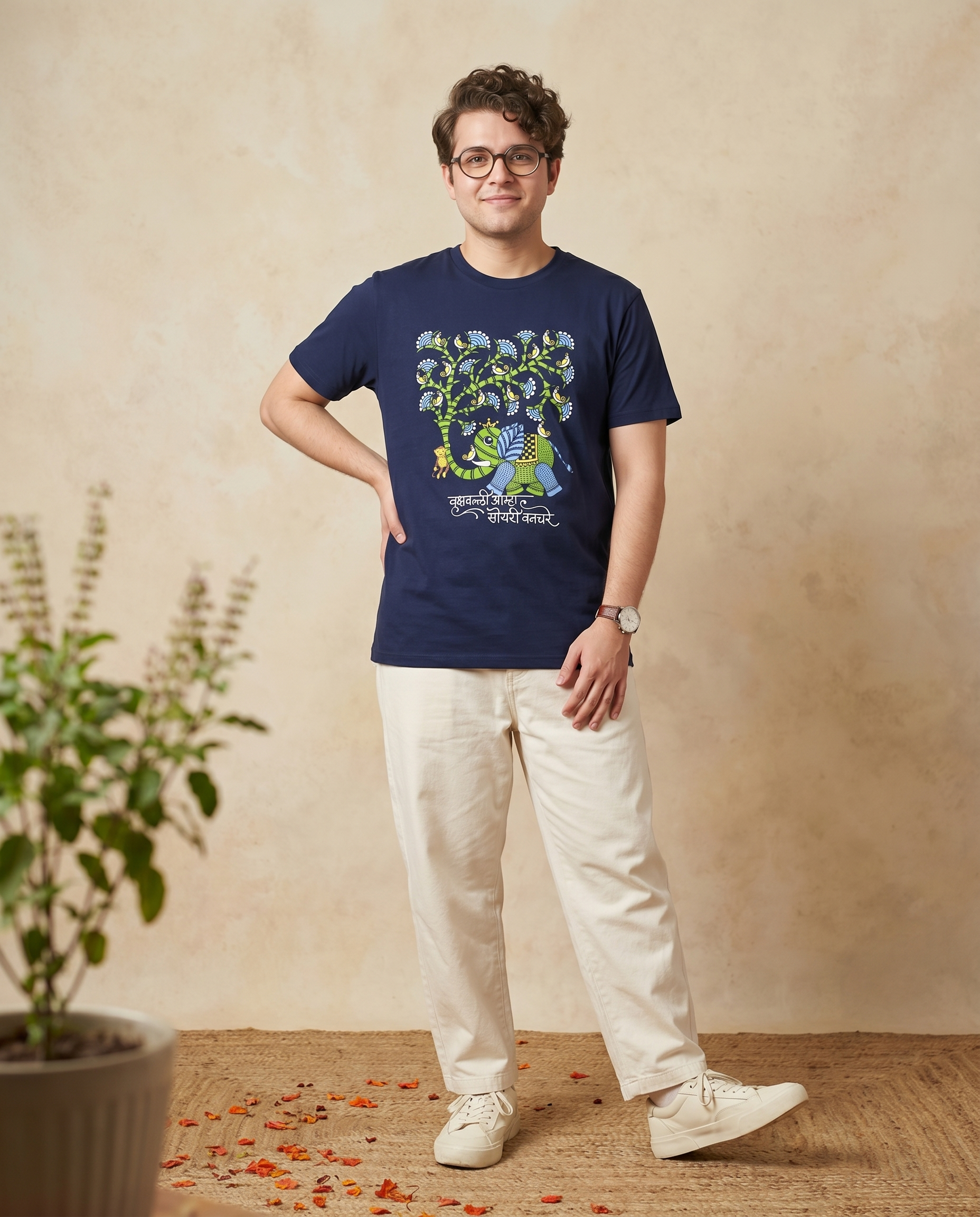 Vrukshavalli (Elephant) - Navy Blue - Unisex Adults T-shirt