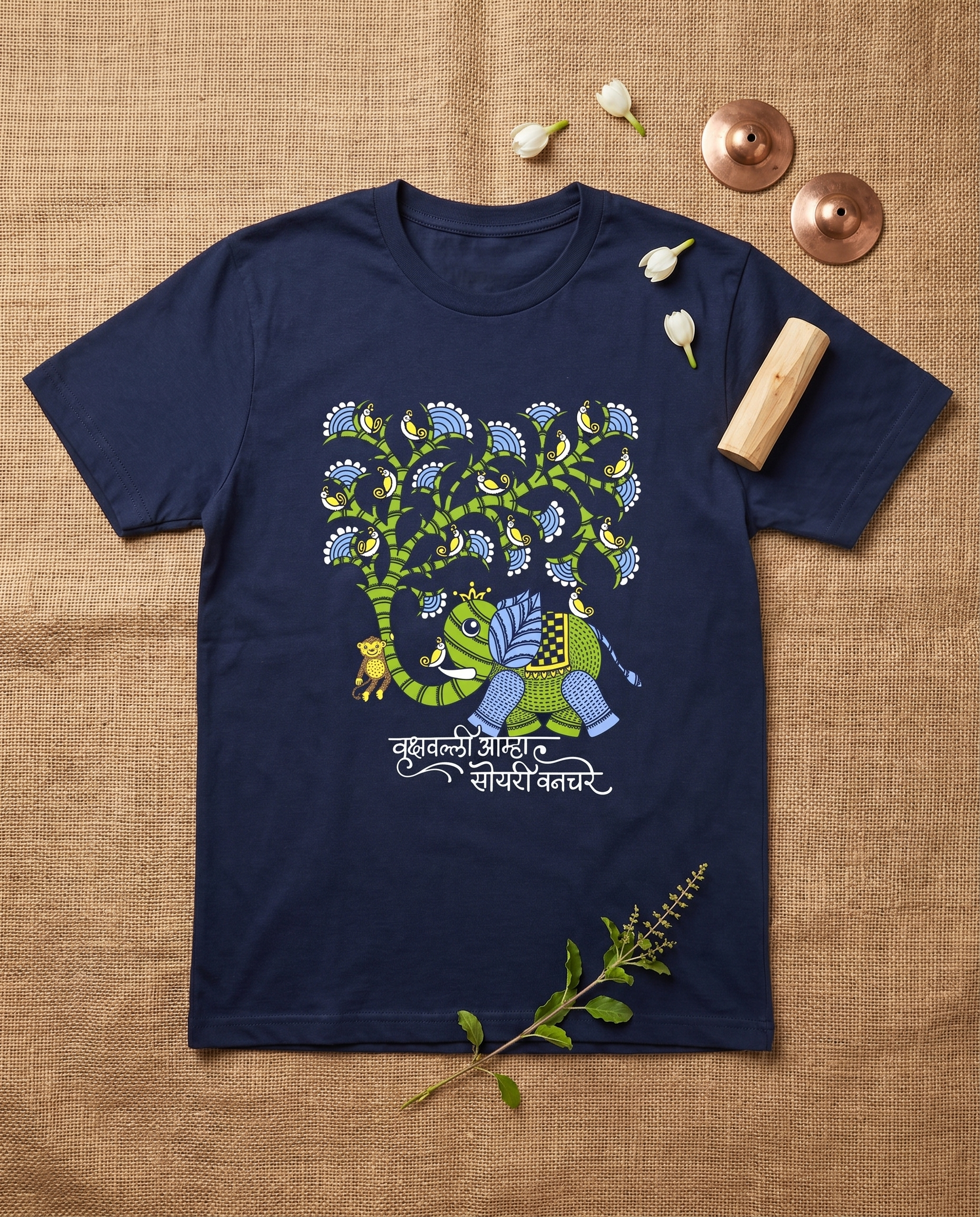 Vrukshavalli (Elephant) - Navy Blue - Unisex Adults T-shirt