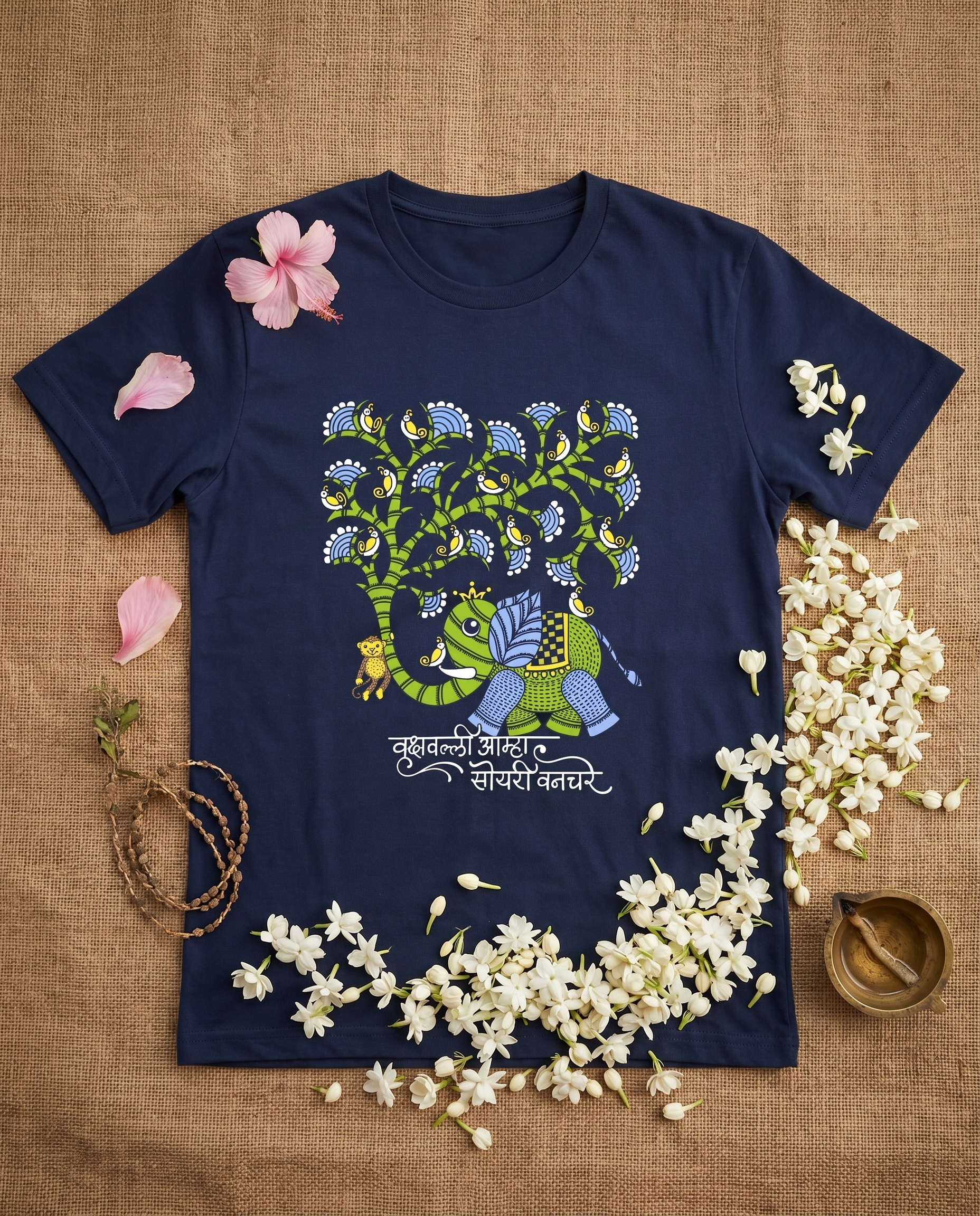 Vrukshavalli (Elephant) - Navy Blue - Unisex Adults T-shirt