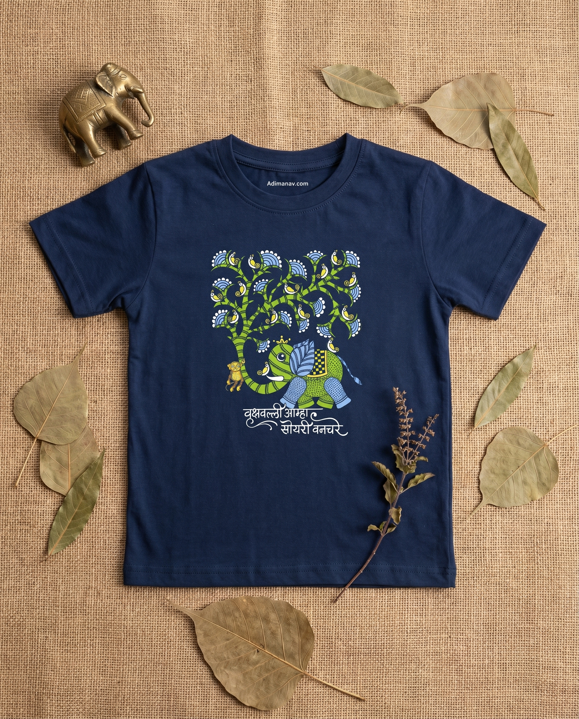Vrukshavalli (Elephant) - Navy Blue - Unisex Kids T-shirt