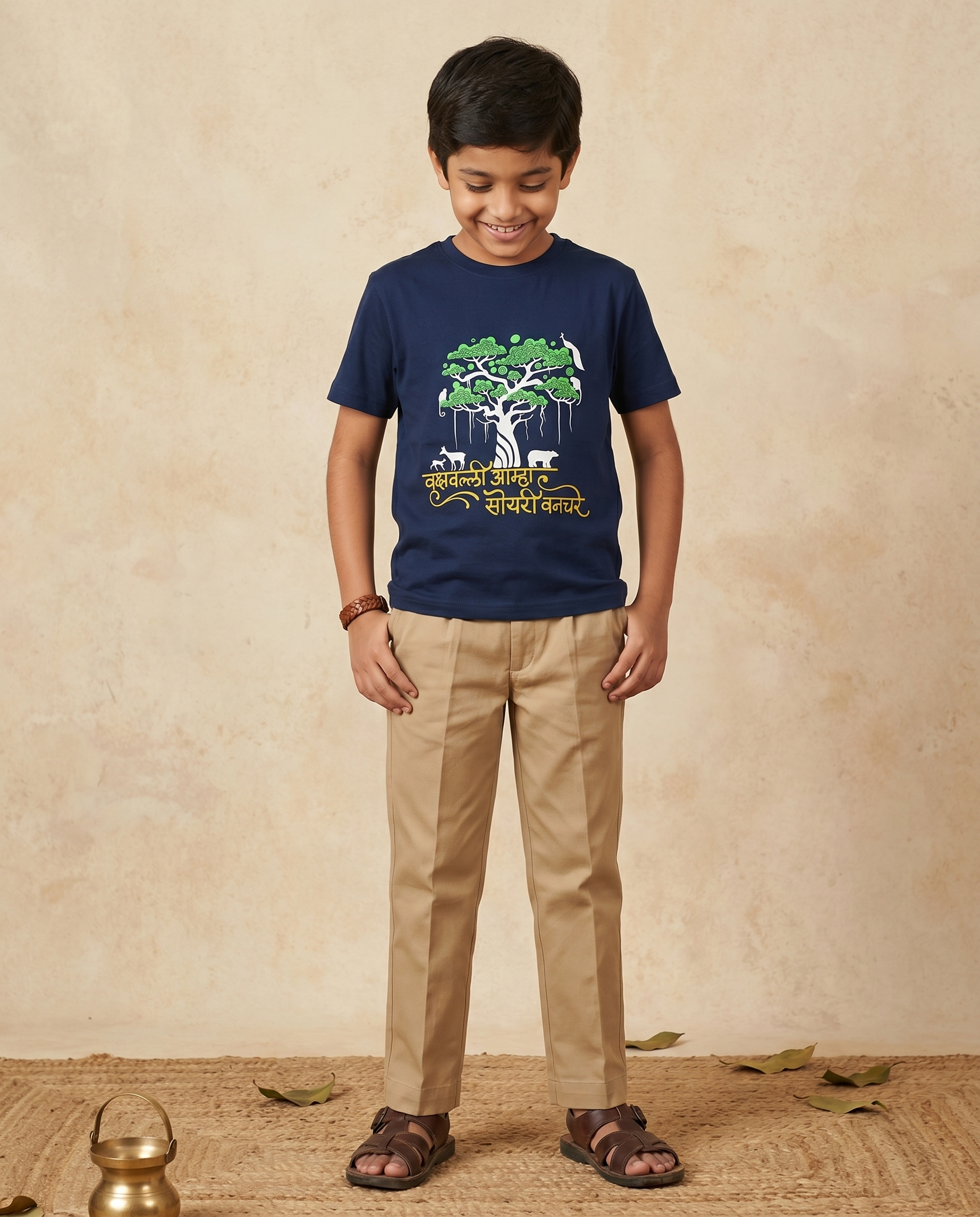Vrukshavalli Aamha Soyari - Navy Blue - Unisex Kids T-shirt