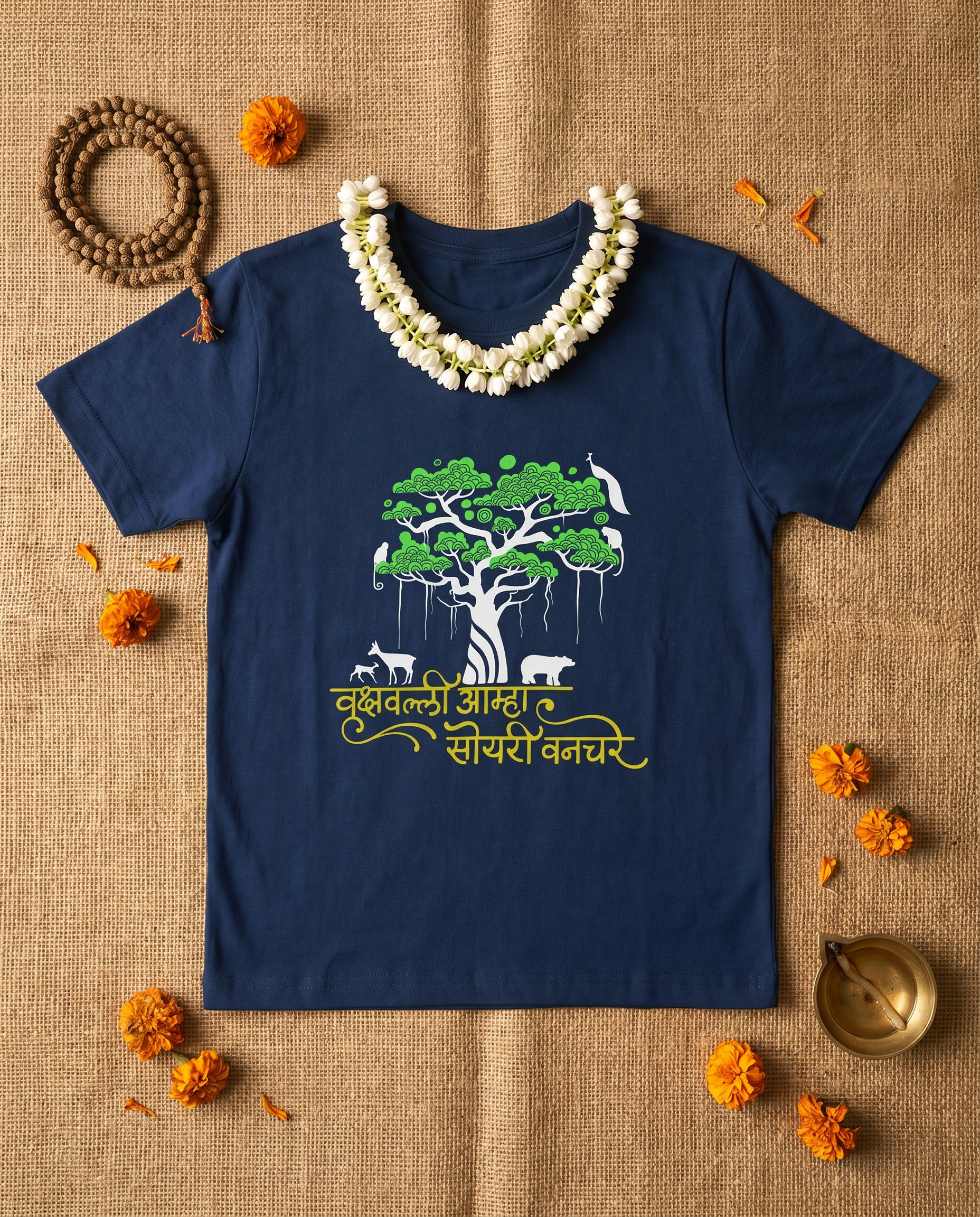 Vrukshavalli Aamha Soyari - Navy Blue - Unisex Kids T-shirt