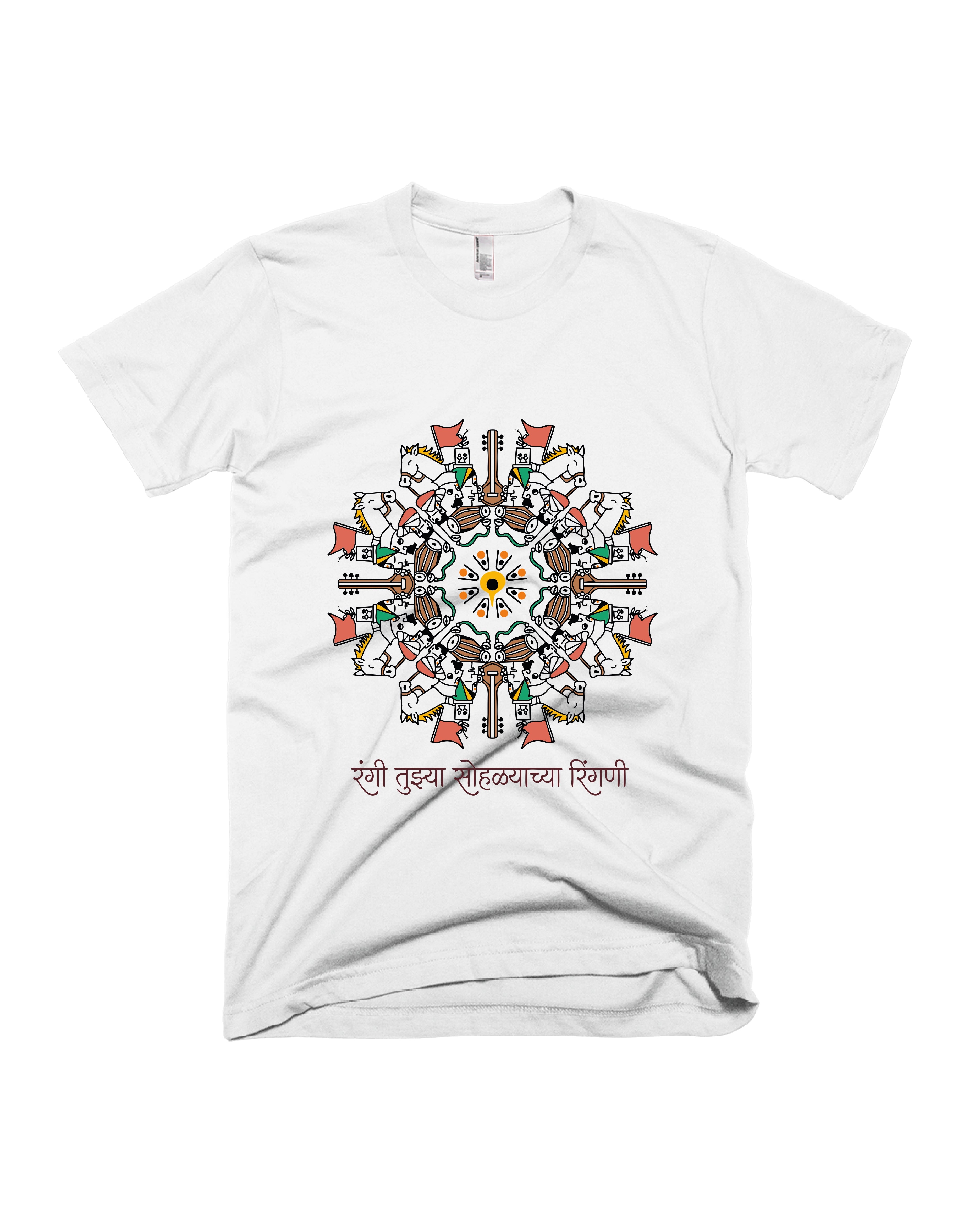 Ringan Sohala - White - Unisex Adults T-shirt