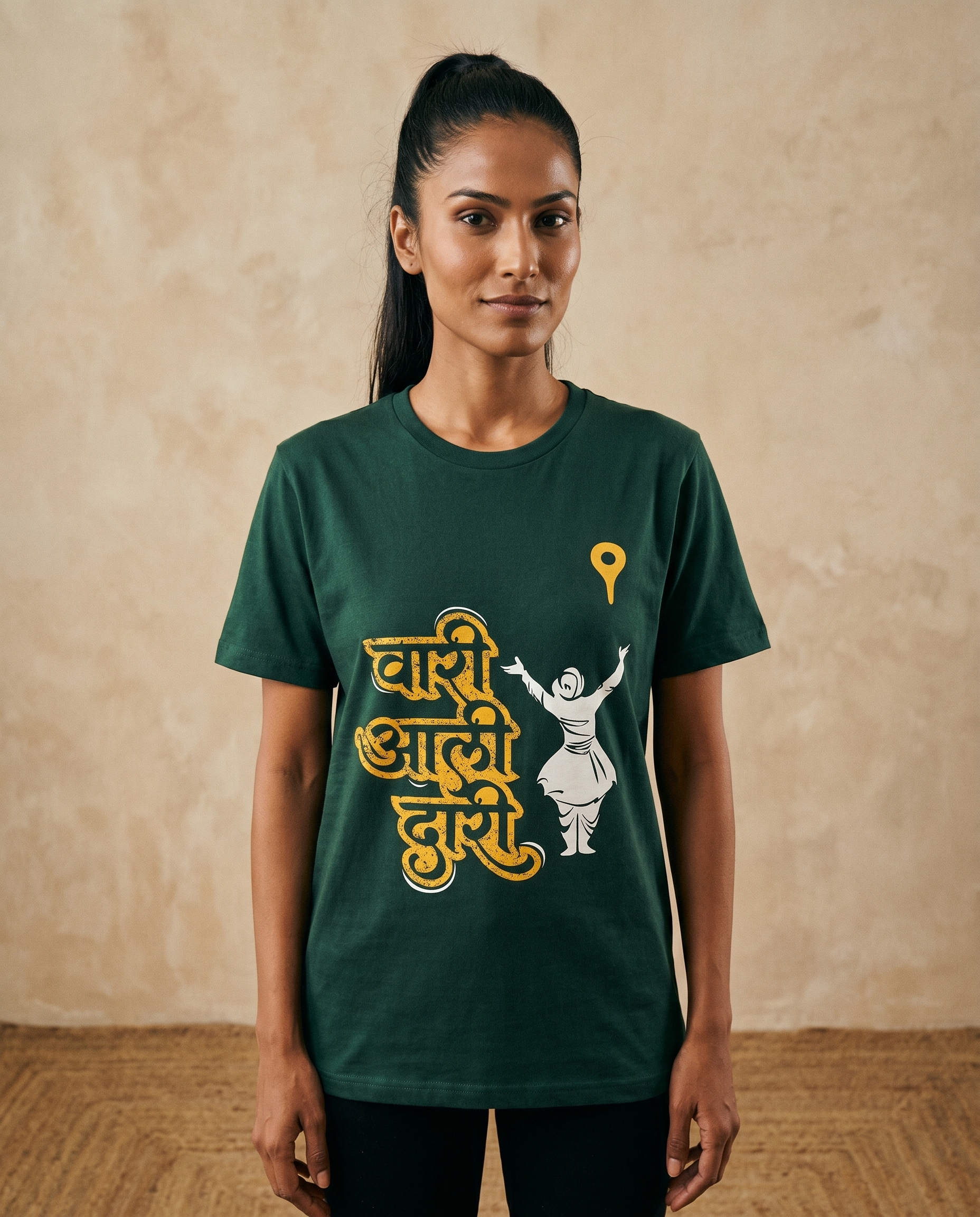 Vaari Aali Daari - Bottle Green - Unisex Adults T-shirt