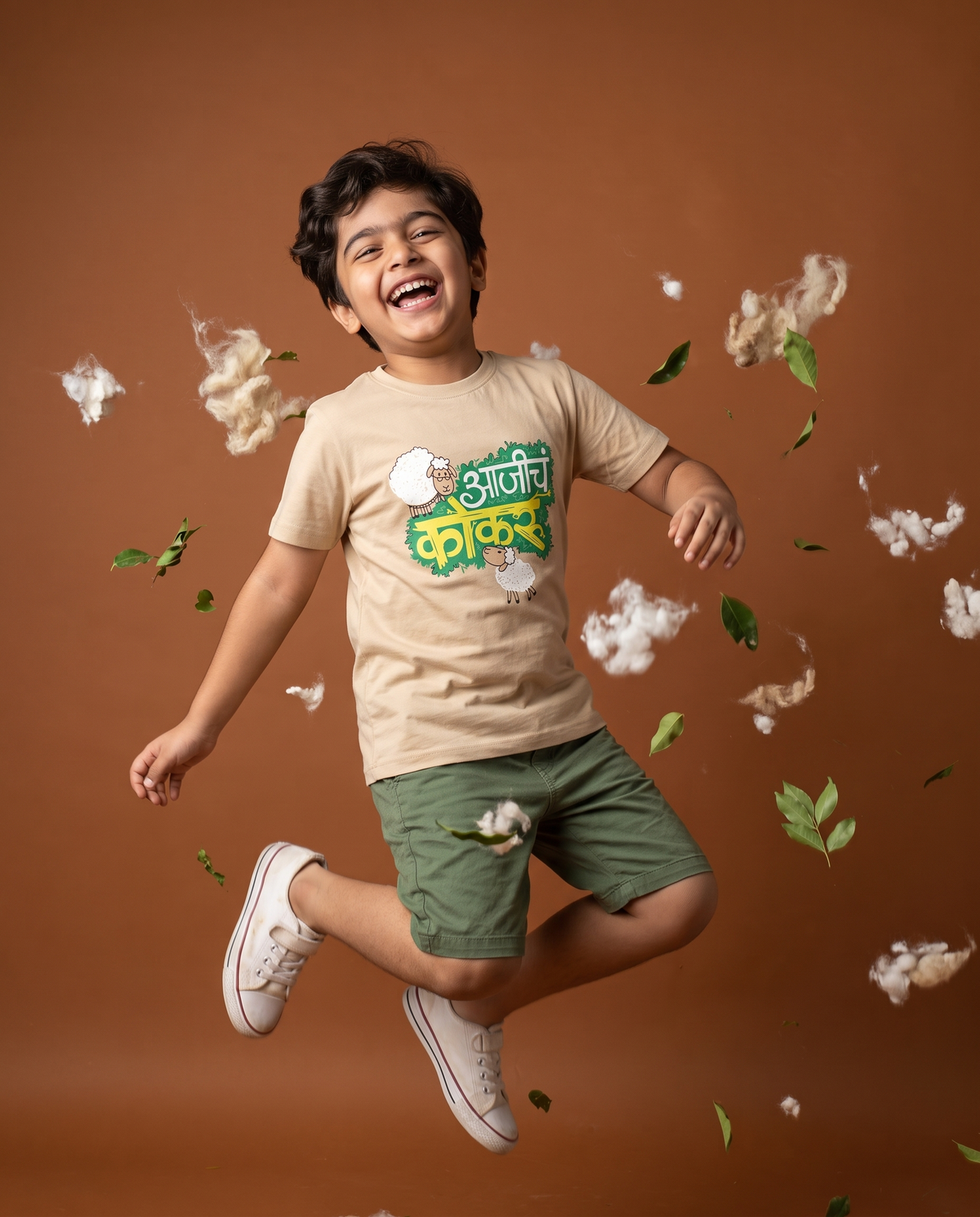 Aajicha Kokru - Beige - Unisex Kids T-shirt