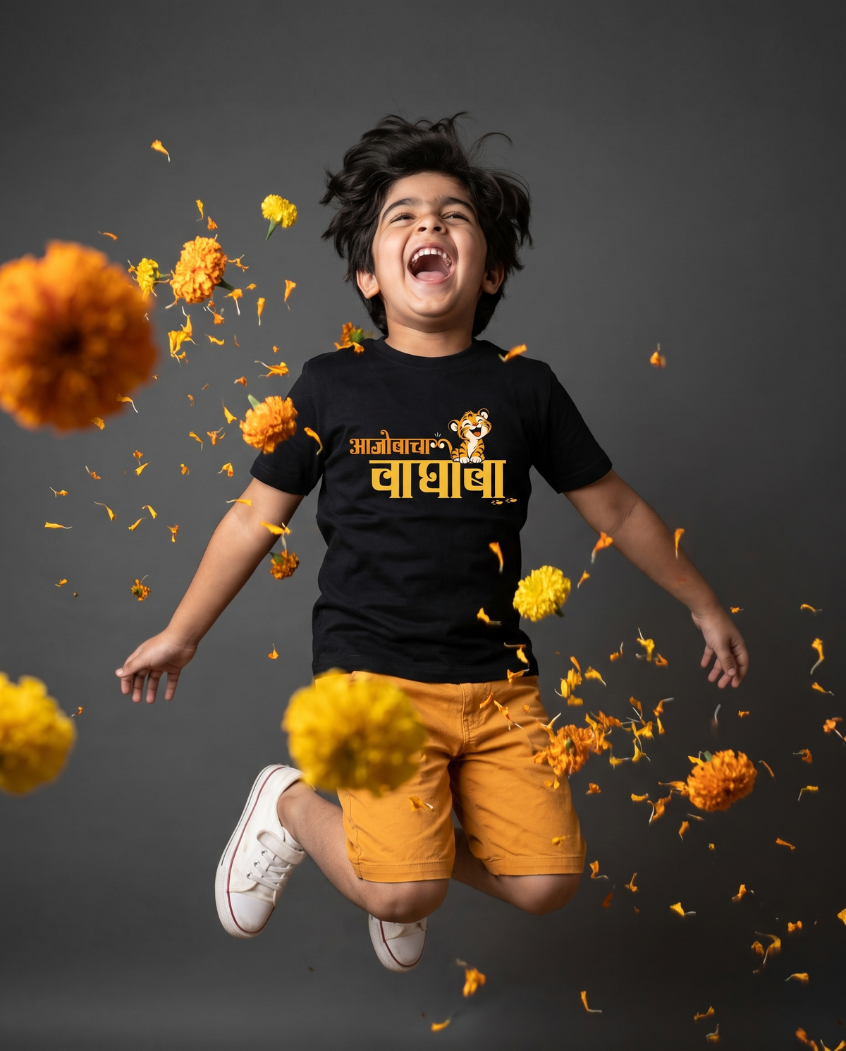 Aajobacha Waghoba - Black - Unisex Kids T-shirt