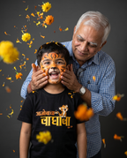 Aajobacha Waghoba - Black - Unisex Kids T-shirt