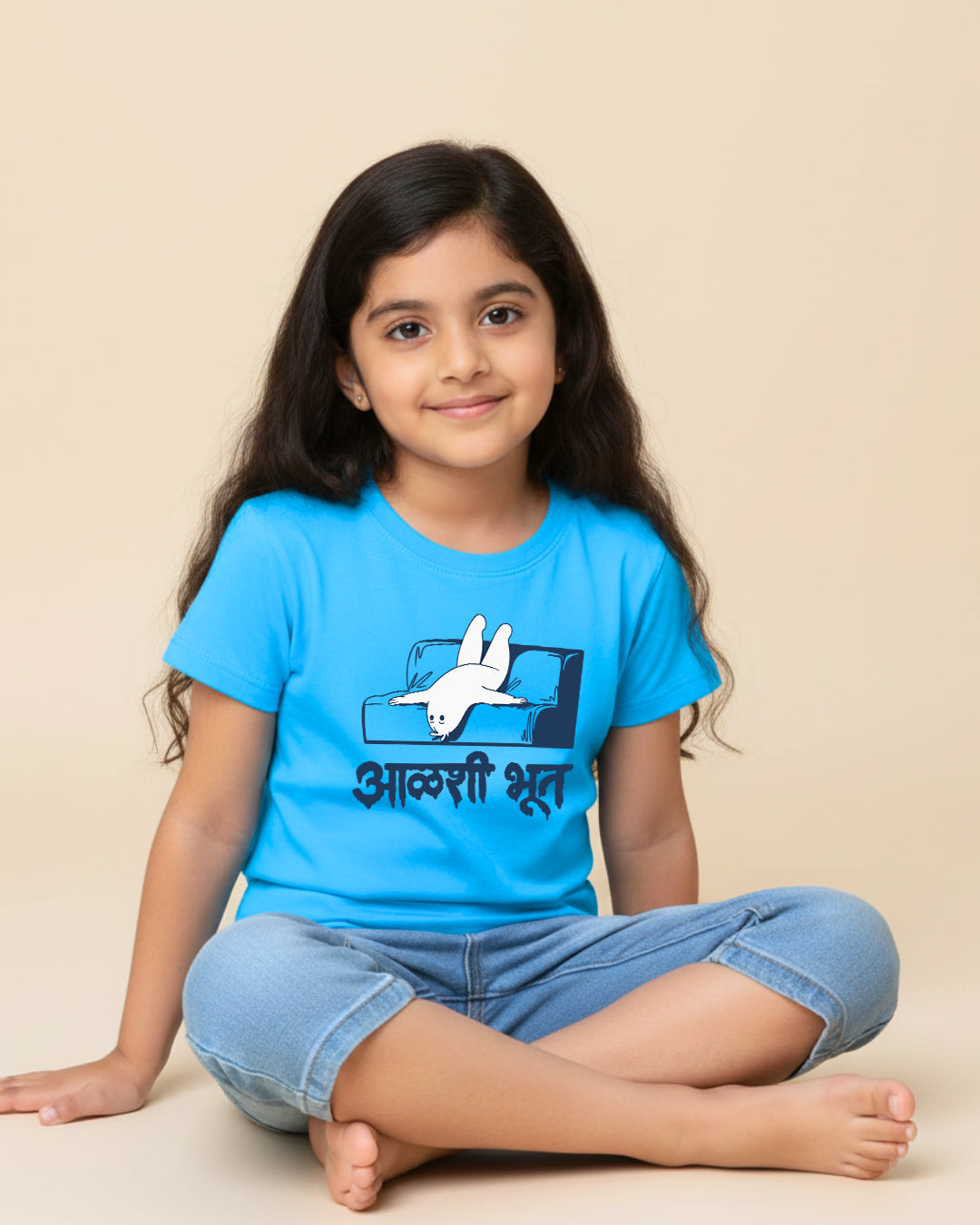 Aalshi Bhoot - Light Blue - Unisex Kids T-shirt