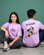 Aaramkhor - Chintoo - Opera Mauve - Oversized Adults T-Shirt