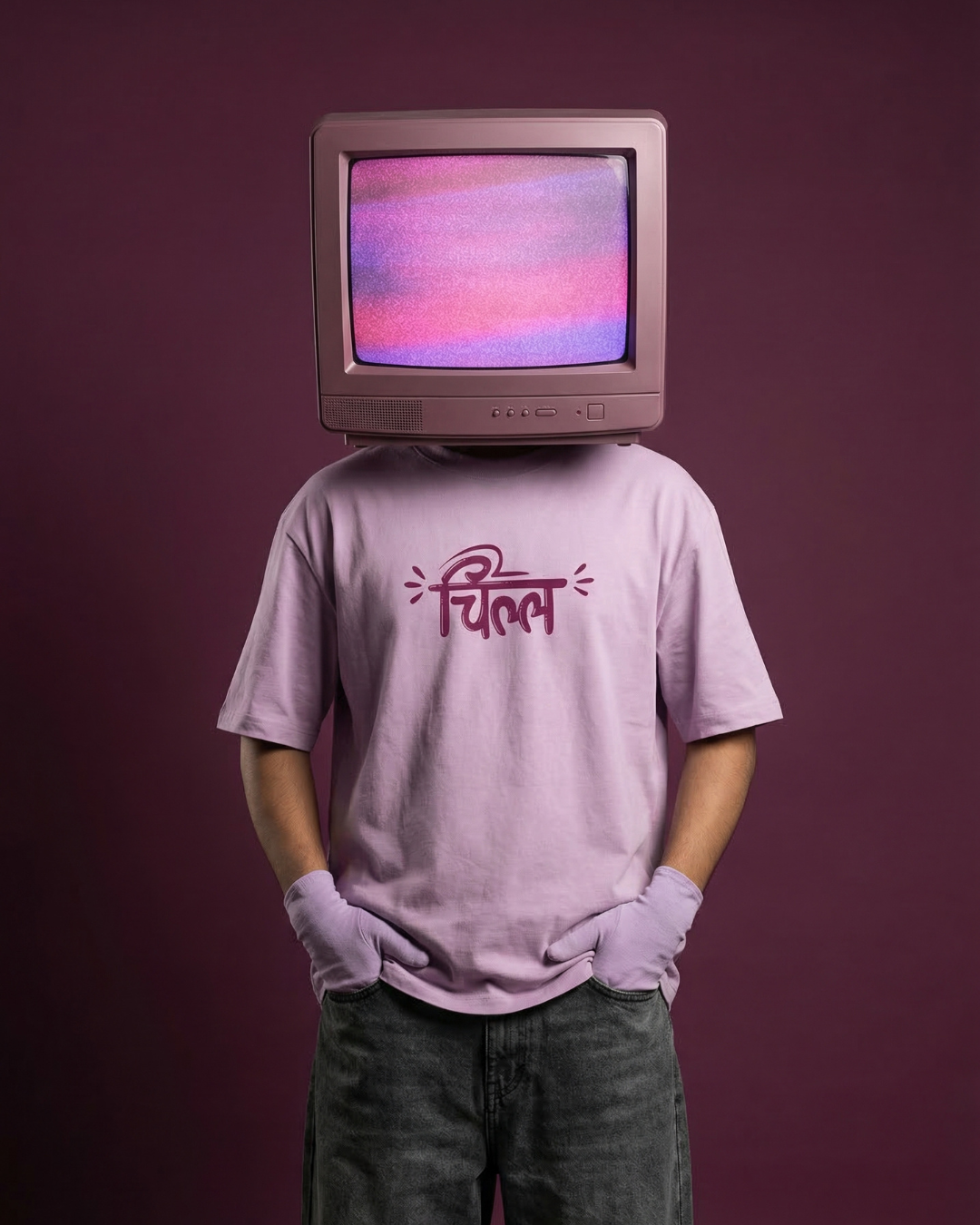 Aaramkhor - Chintoo - Opera Mauve - Oversized Adults T-Shirt