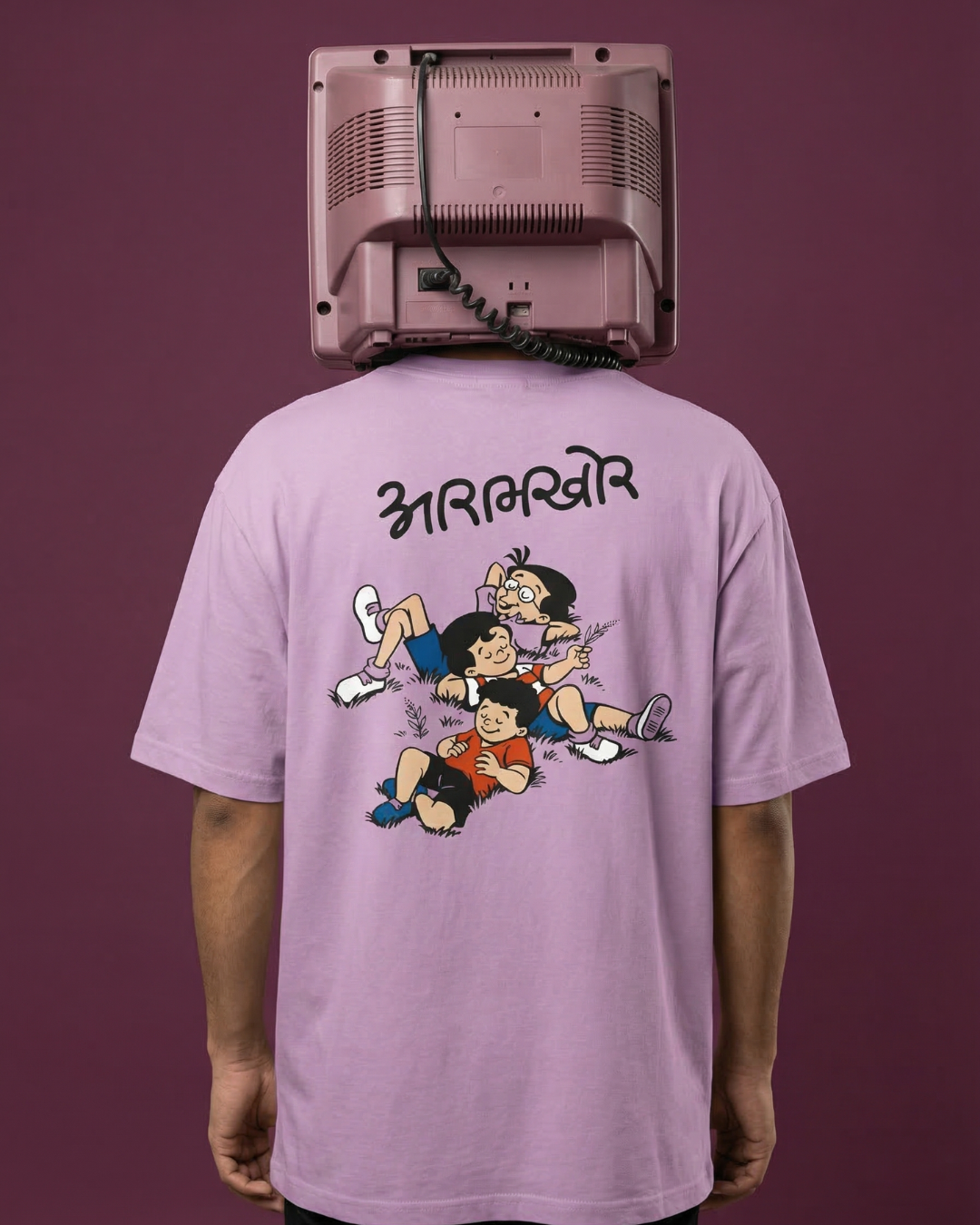 Aaramkhor - Chintoo - Opera Mauve - Oversized Adults T-Shirt