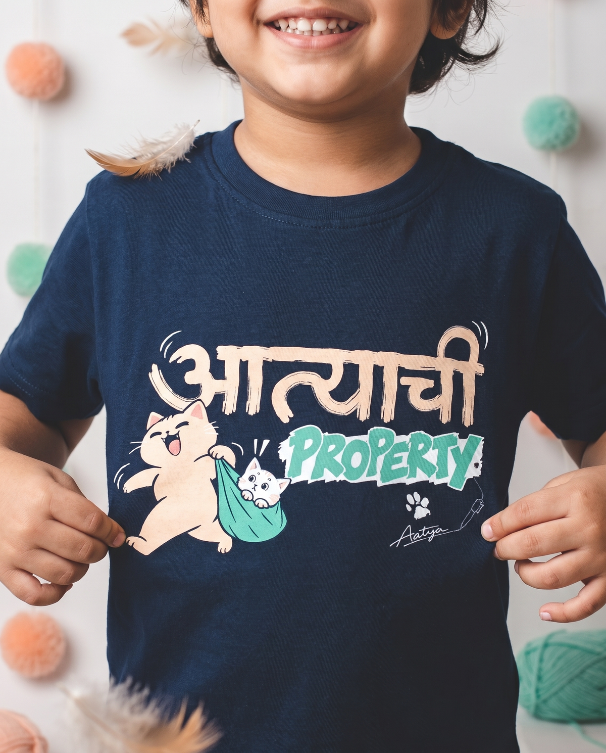 Aatyachi Property - Navy Blue - Unisex Kids T-shirt