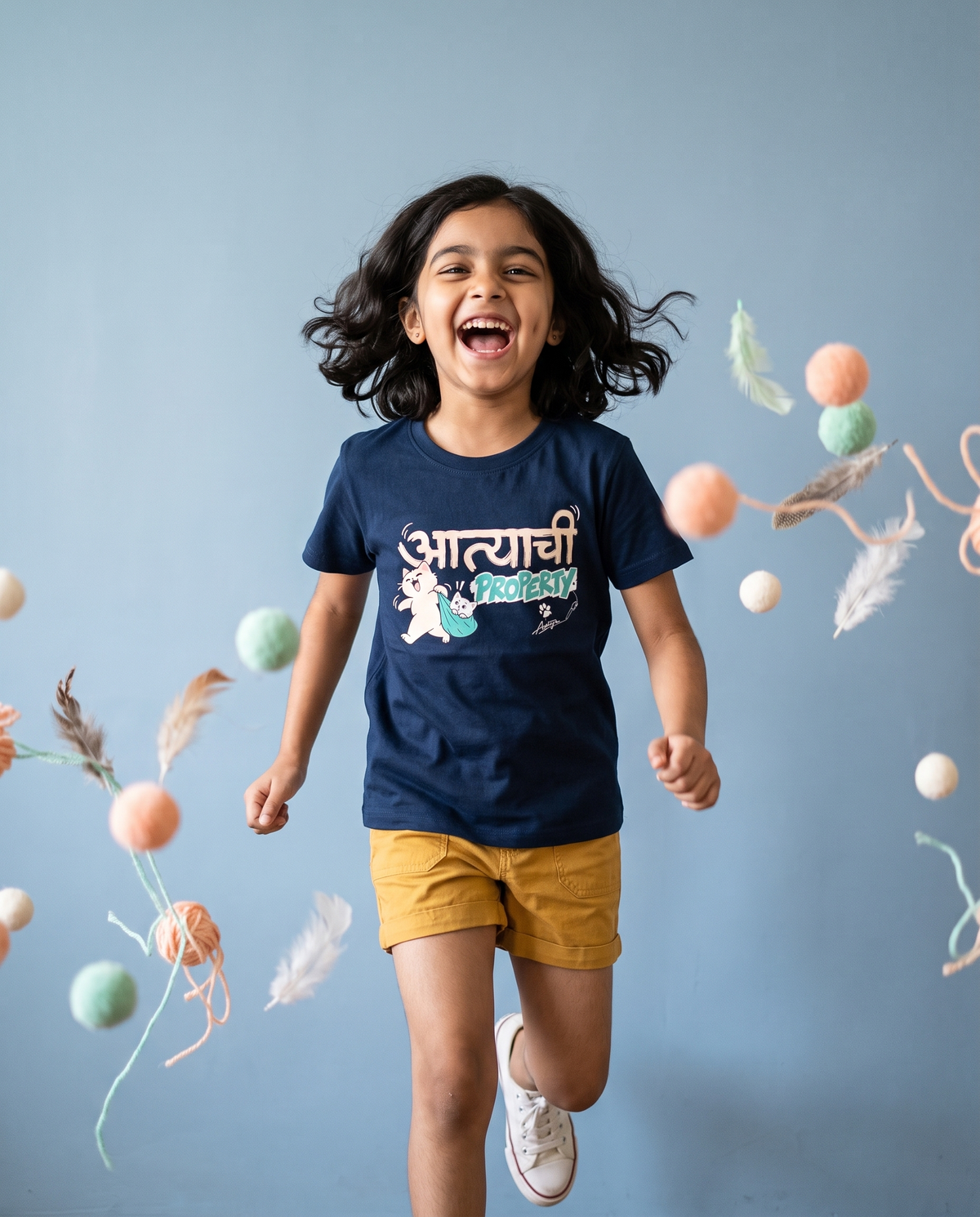 Aatyachi Property - Navy Blue - Unisex Kids T-shirt