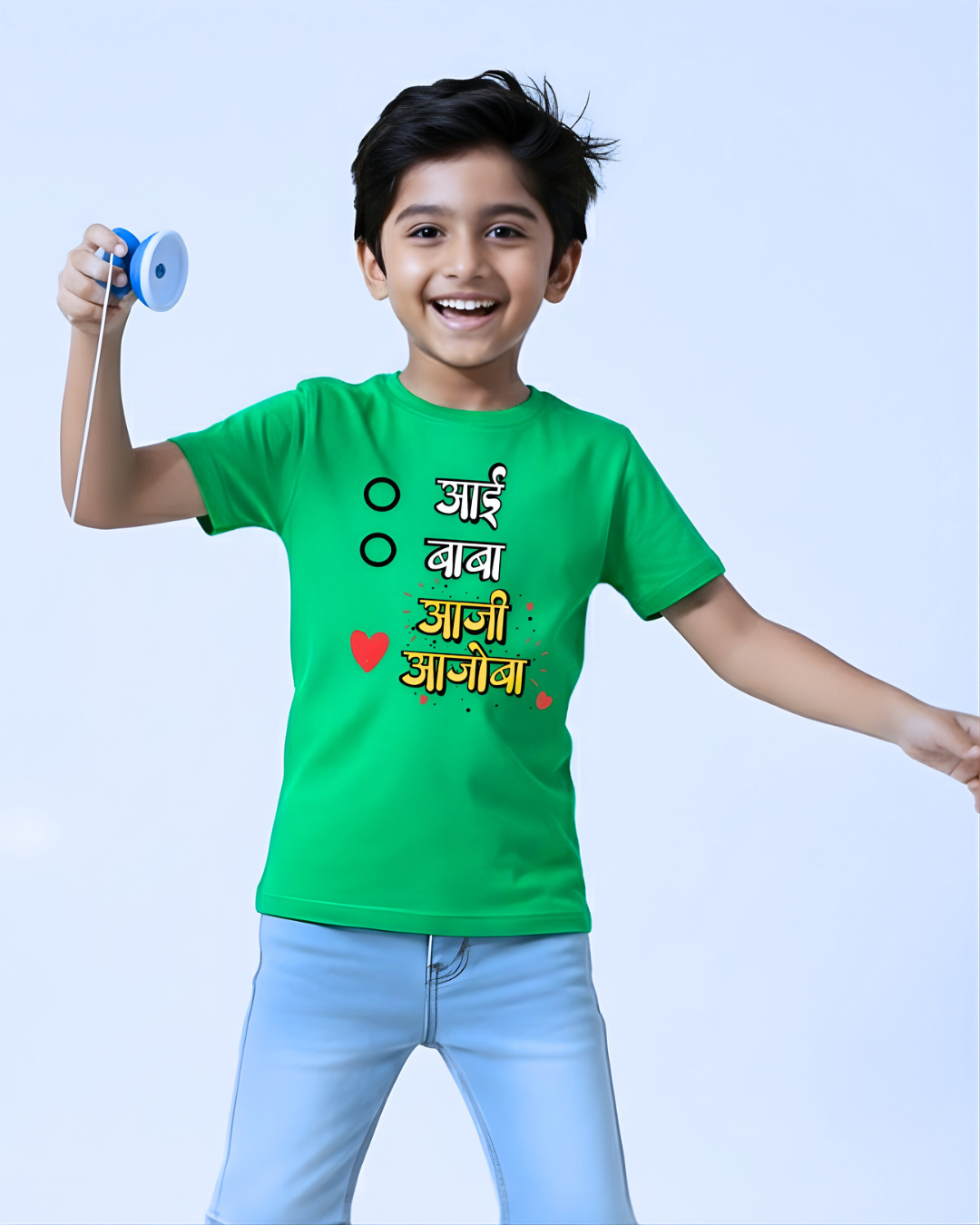 Aaji Aajoba - Parrot Green - Kids