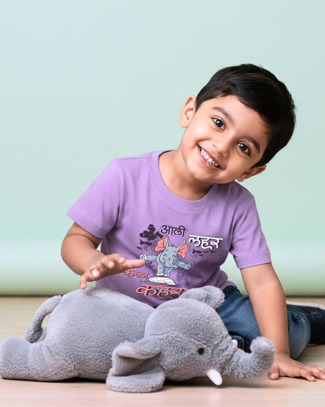 Aali Lahar Kela Kahar - Purple - Unisex Kids T-shirt