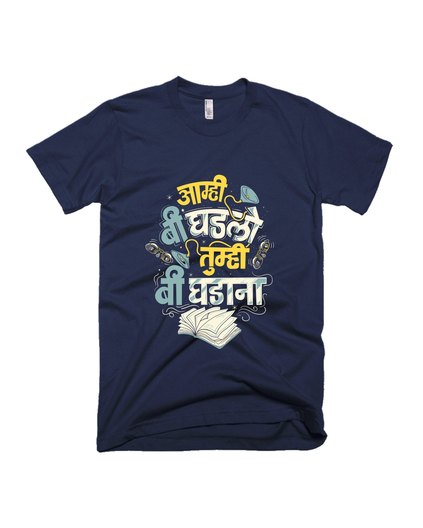 Aamhi Bi Ghadlo - Unisex Adults T-shirt
