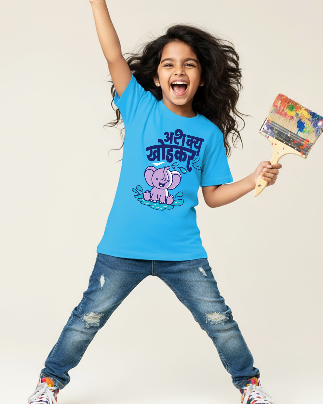 Ashakya Khodkar - Light Blue - Unisex Kids T-shirt – Adimanav Studios