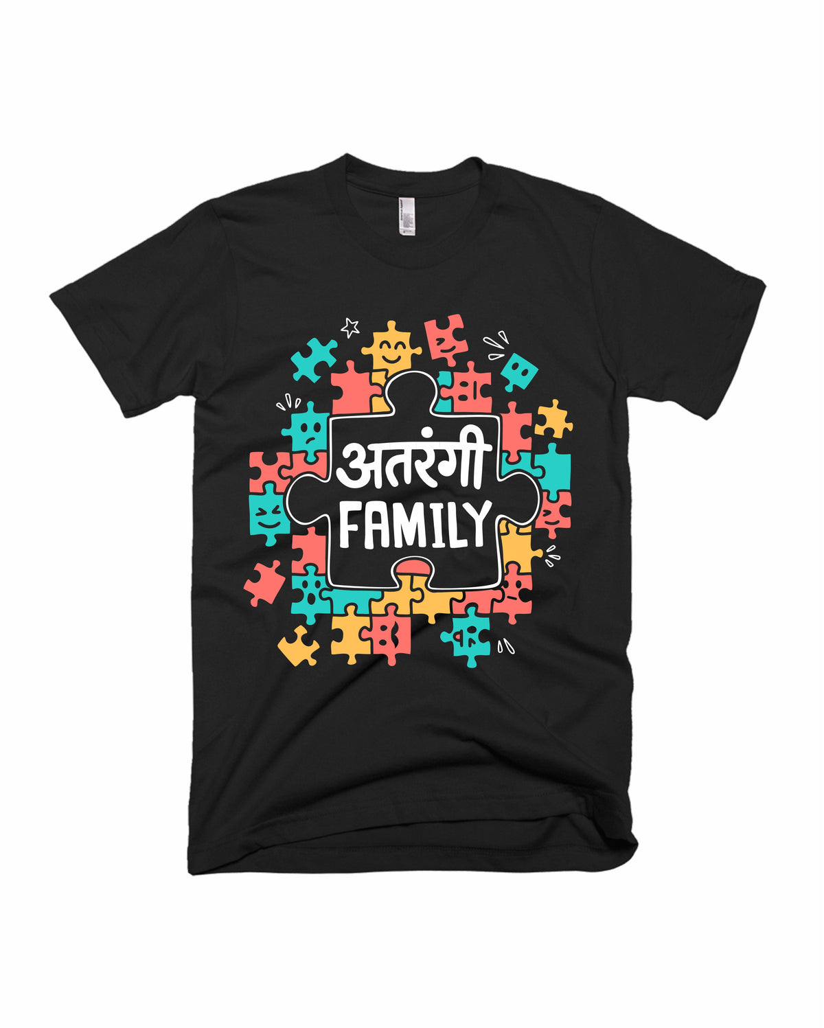 Atarangi Family - Black - Unisex Adults T-shirt