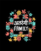 Atarangi Family - Black - Unisex Kids T-shirt
