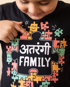 Atarangi Family - Black - Unisex Kids T-shirt