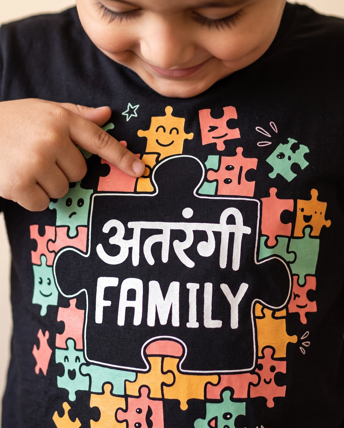 Atarangi Family - Black - Unisex Kids T-shirt