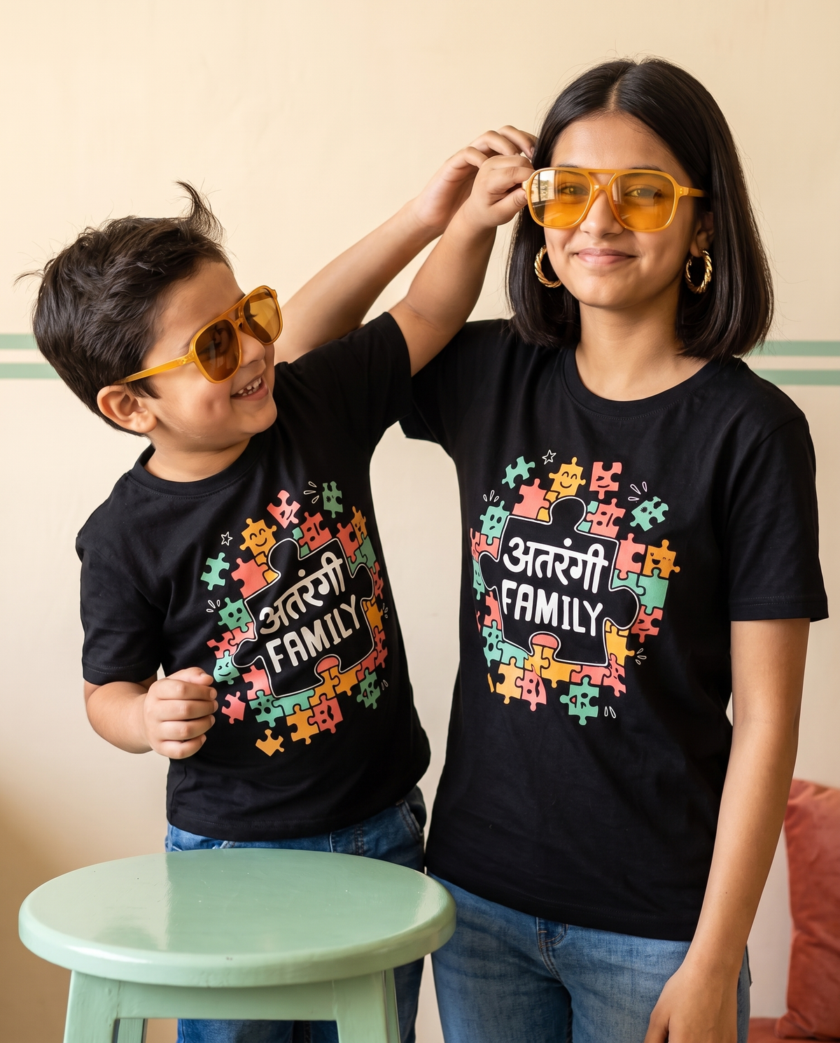 Atarangi Family - Black - Unisex Kids T-shirt