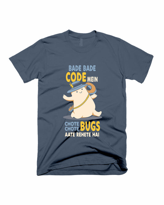 Bade Code Chote Bugs - Steel Blue - Unisex Adults T-shirt