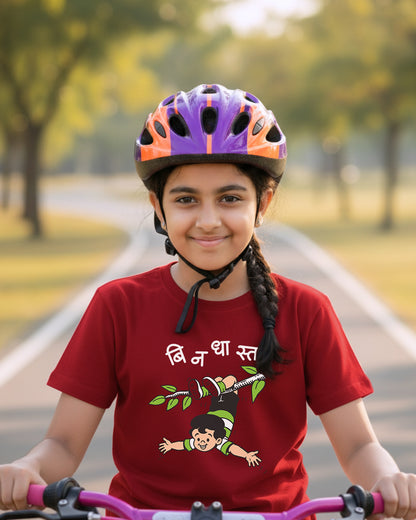 Girl wearing a bindhast graphic printed t-shirt
