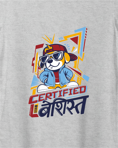 Beshista - White Melange - Unisex Kids T-shirt