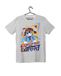 Beshista - White Melange - Unisex Kids T-shirt