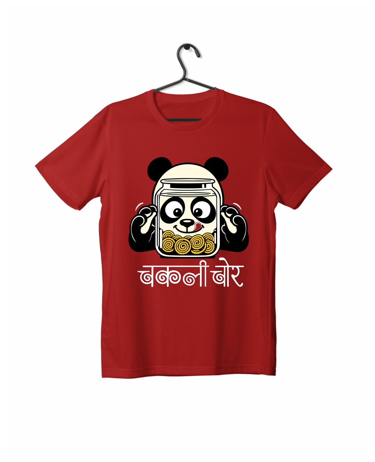 Chakli Chor Panda - Red - Unisex Kids T-shirt