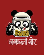 Chakli Chor Panda - Red - Unisex Kids T-shirt