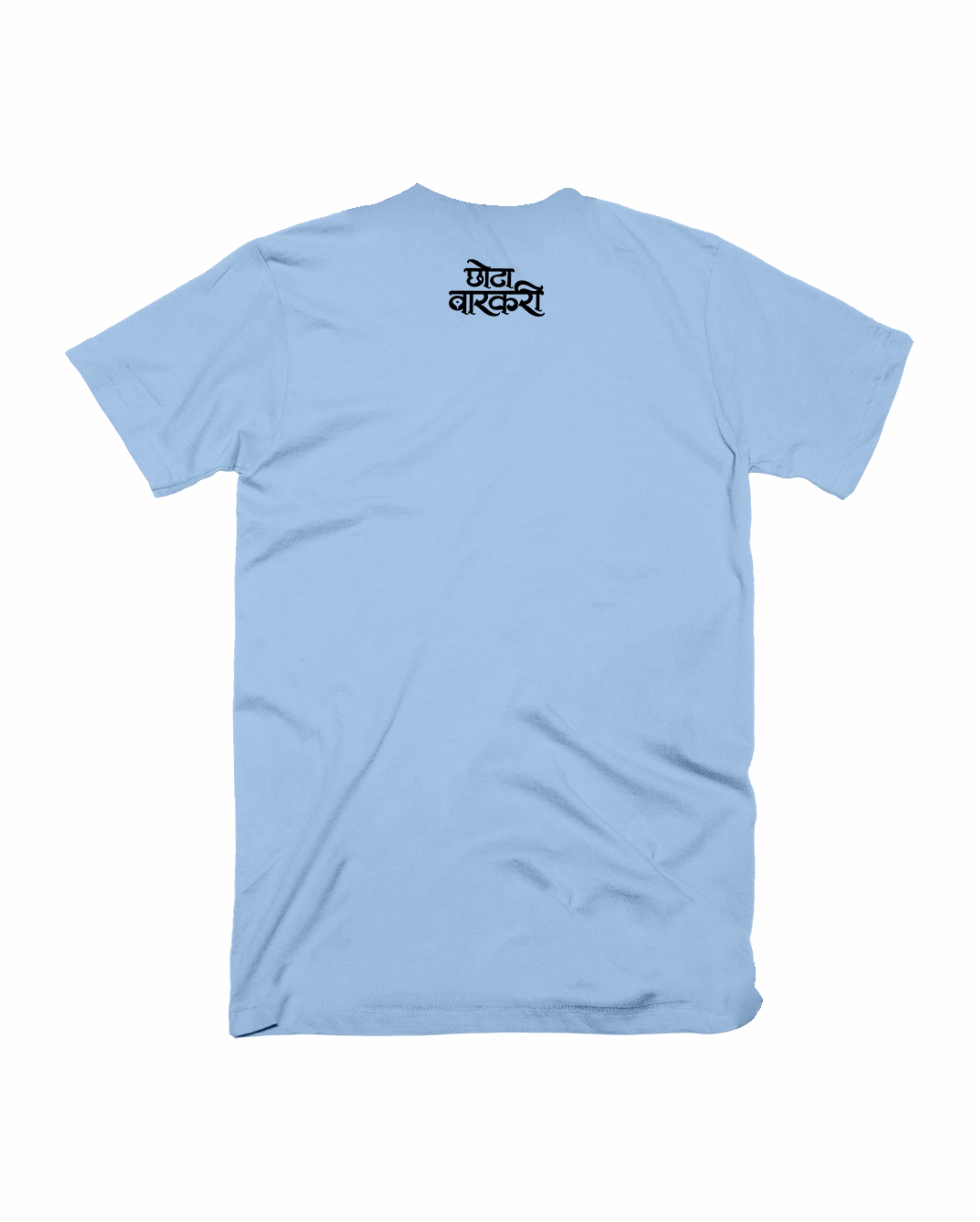 Ringan Sohala - Light Blue - Unisex Adults T-shirt