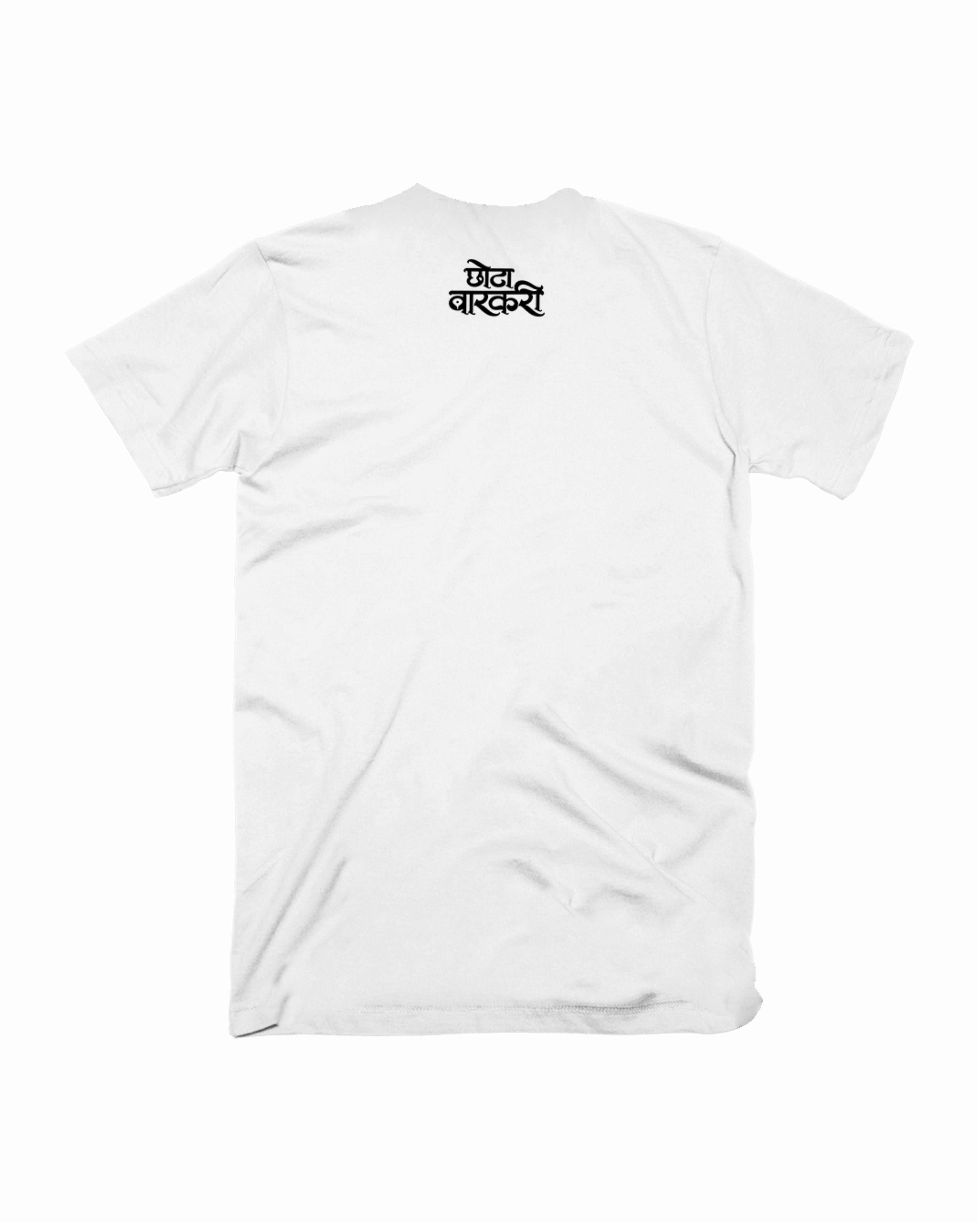 Ringan Sohala - White - Unisex Adults T-shirt