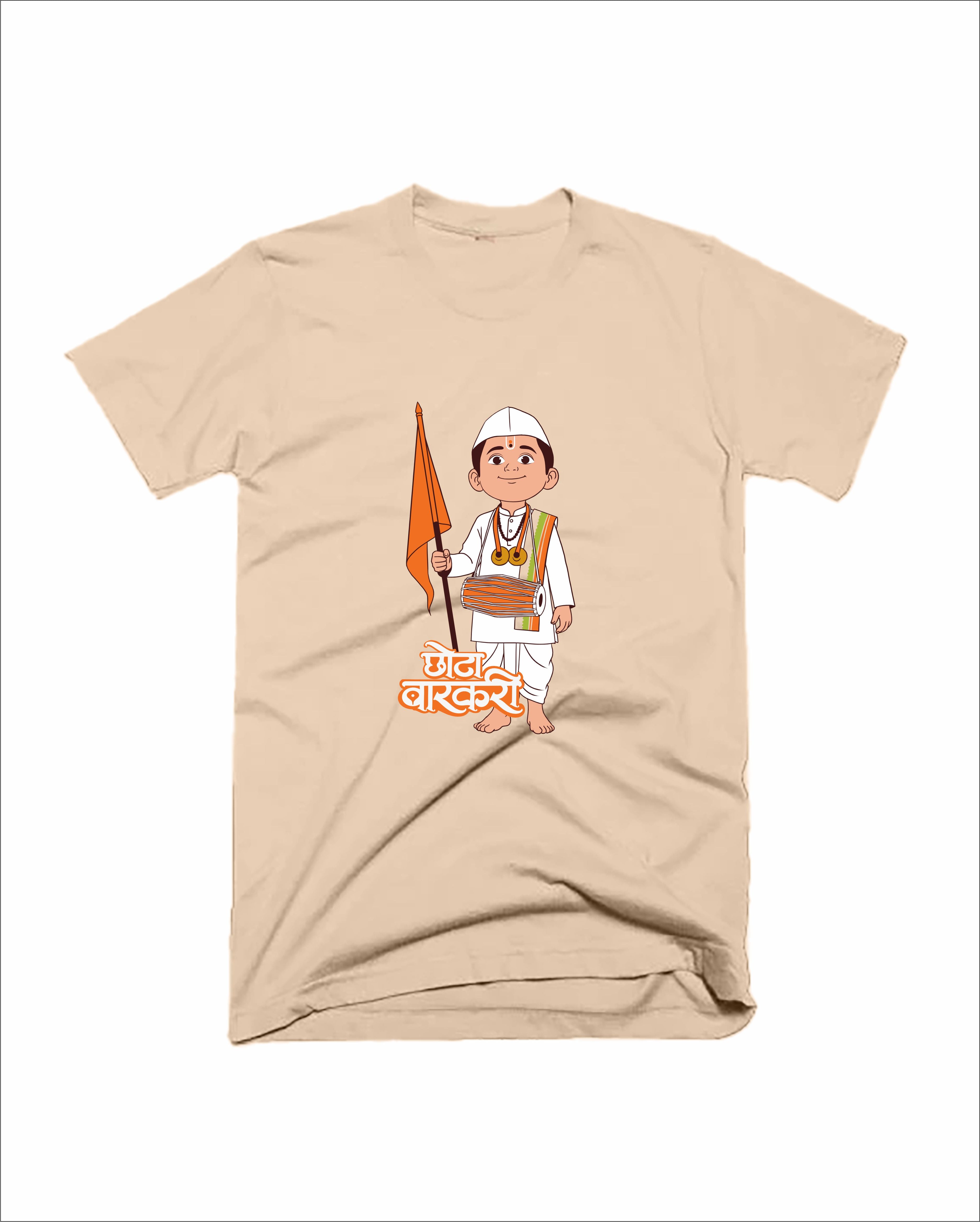 Chhota Varkari - Beige - Unisex Adults T-shirt
