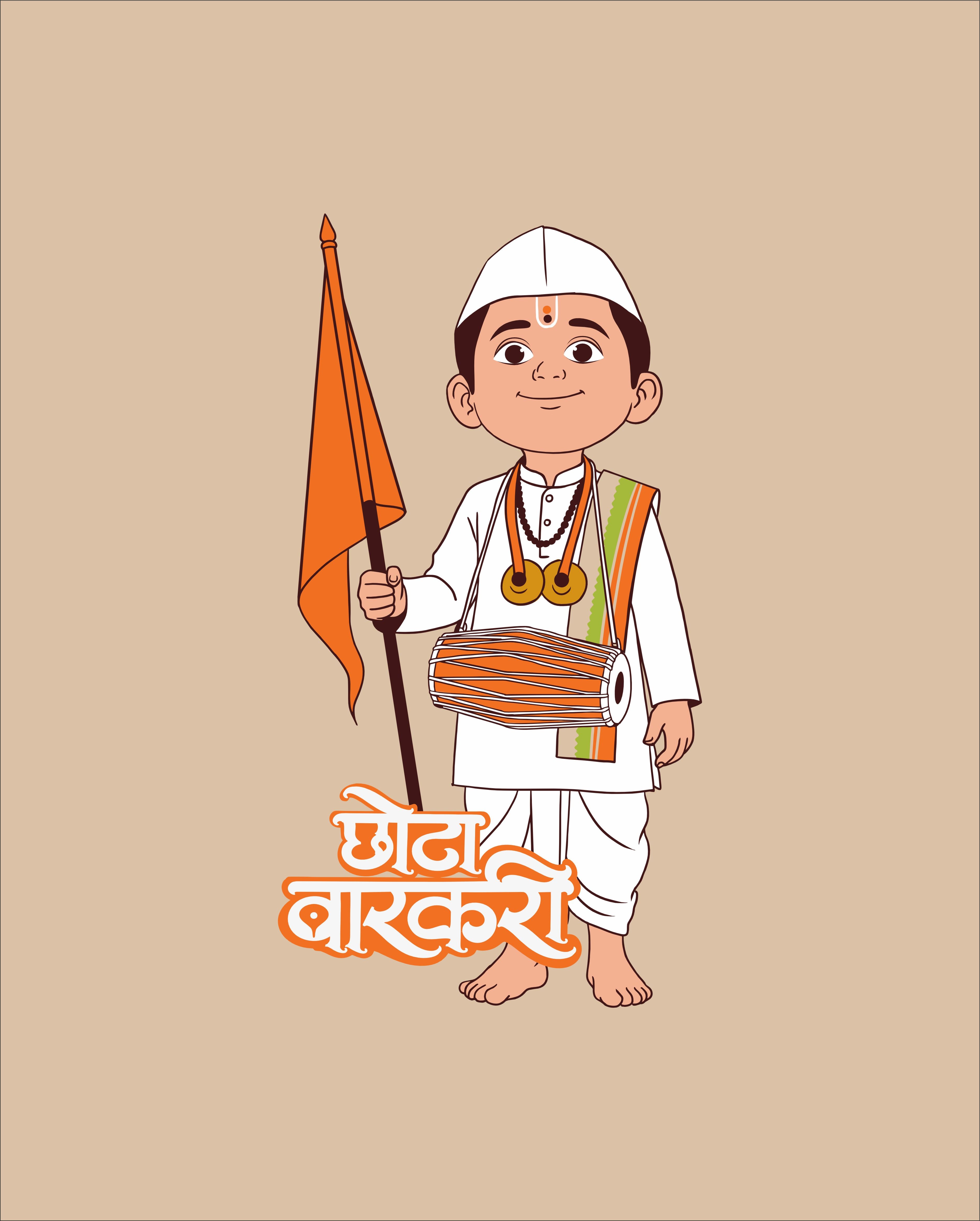 Chhota Varkari - Beige - Unisex Adults T-shirt