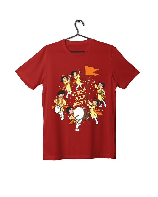 Lezim – Chintoo – Red - Kids Unisex T-shirt