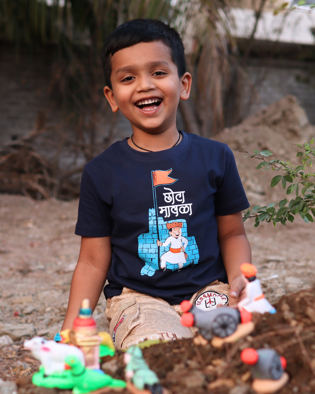 Chota Mavala - Navy Blue - Unisex Kids T-shirt