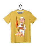 Chhota Varkari - Yellow - Unisex Kids T-shirt