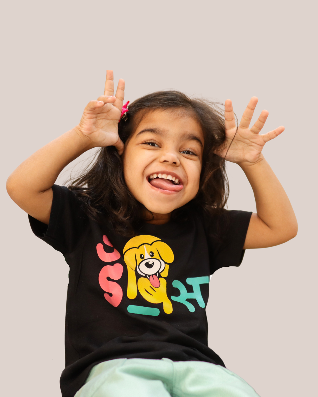 Dambis - Black - Unisex Kids T-shirt