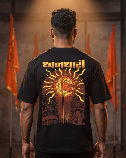 Dhwajdhari - Black - Oversized Adults T-Shirt