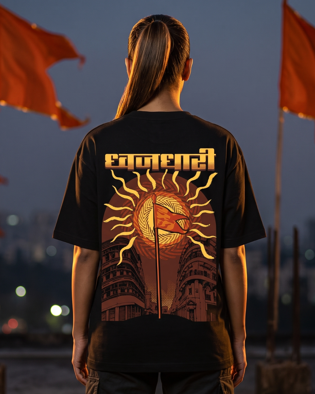 Dhwajdhari - Black - Unisex Oversized Adults T-Shirt