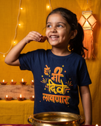 Me Dive Lavnar - Navy Blue - Unisex Kids T-shirt
