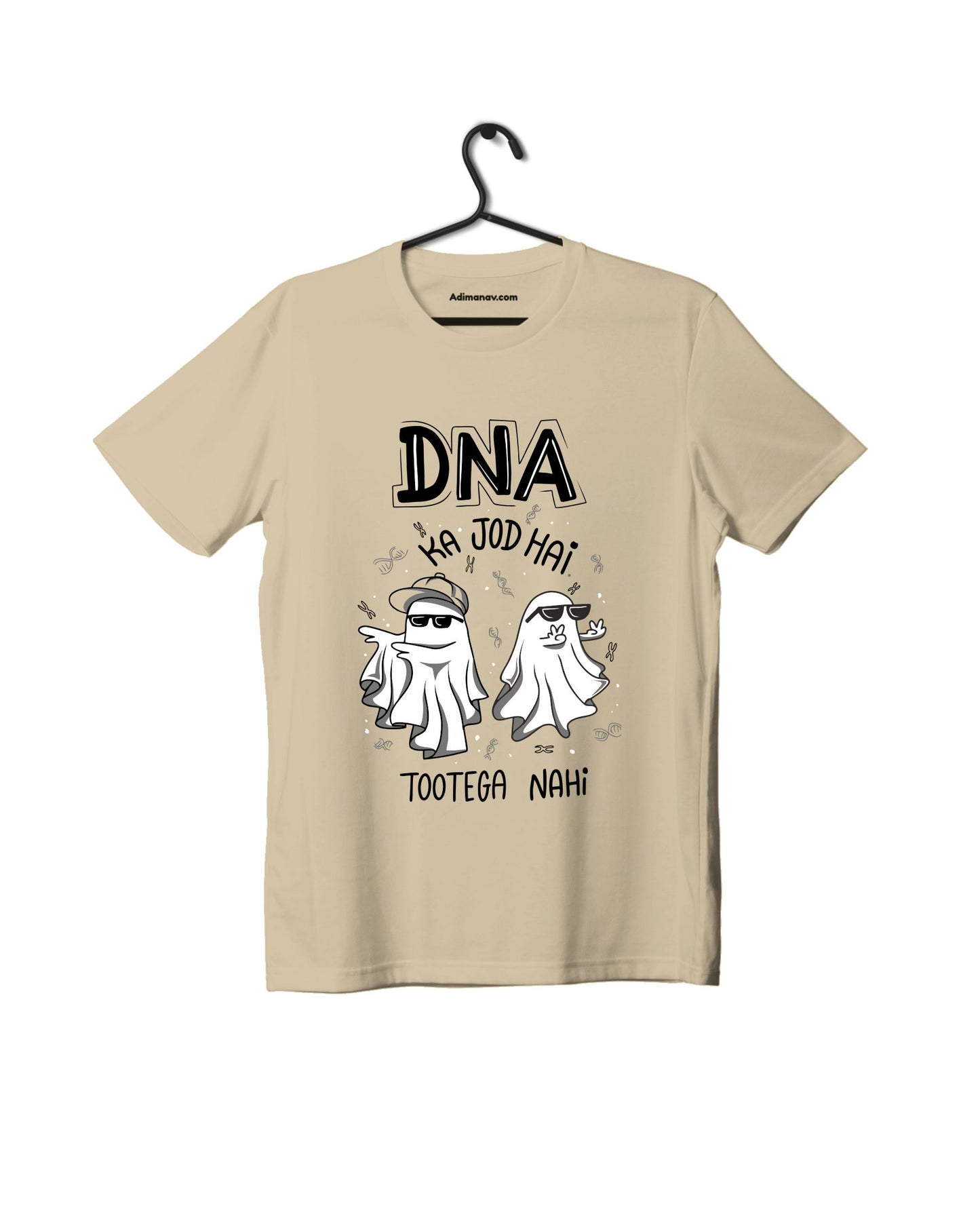 DNA ka jod - Beige - Unisex Kids T-shirt