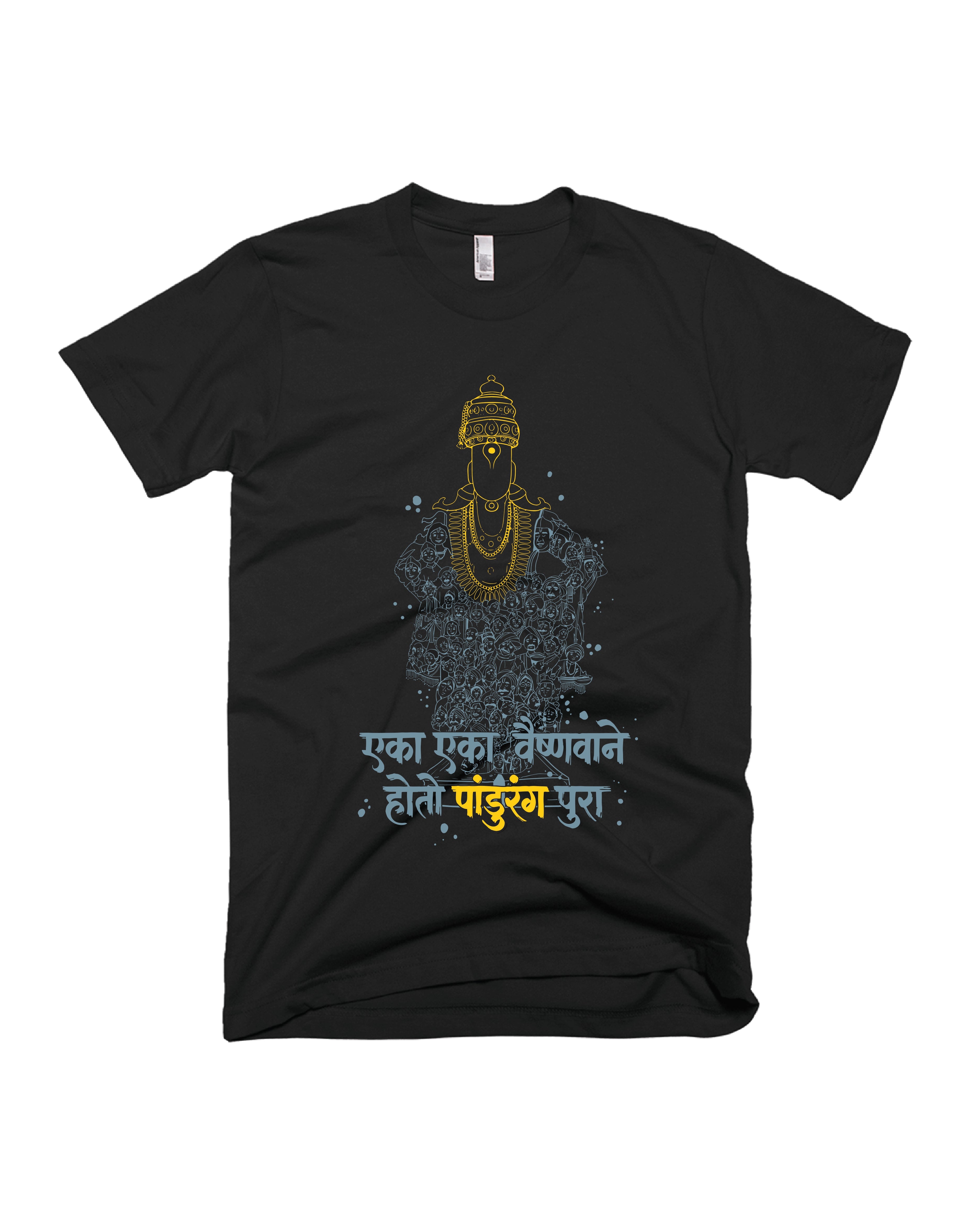 Eka Eka Vaishnavane - Black - Unisex Adults T-shirt