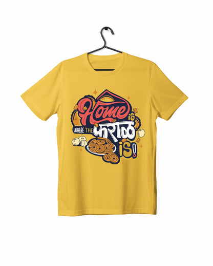 Faral is Home - Yellow - Unisex Kids T-shirt