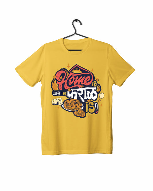 Faral is Home - Yellow - Unisex Kids T-shirt