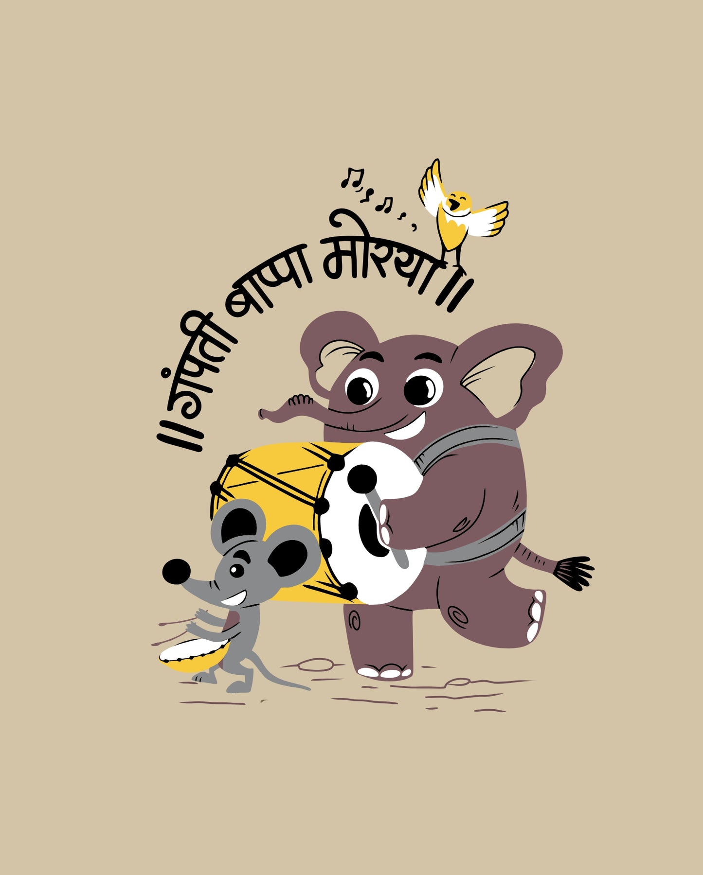 Gampati Bappa – Beige - Kids Unisex T-shirts