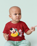 Godamba - Red - Chiku Piku - Unisex Kids T-shirt