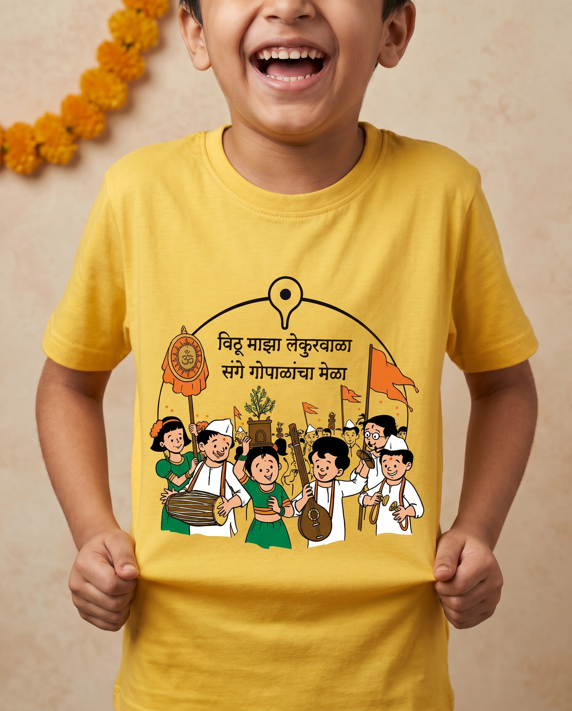 Gopalancha Mela - Yellow - Chintoo - Unisex Kids T-shirt